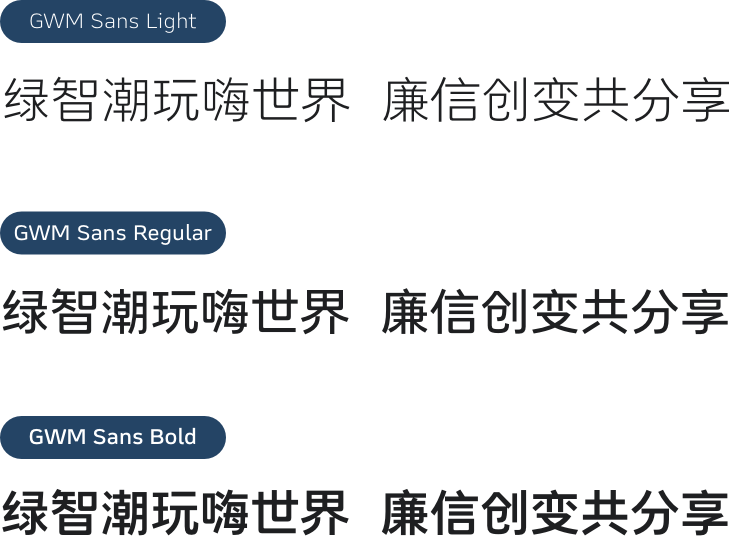 bevictor伟德-bv伟德国际体育官方网站